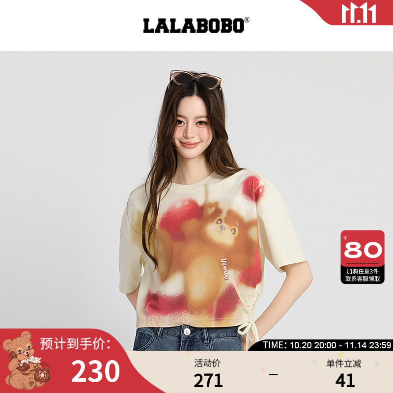 【商场同款】LALABOBO25年T恤夏新款女原创潮牌蛋糕短袖印花上衣