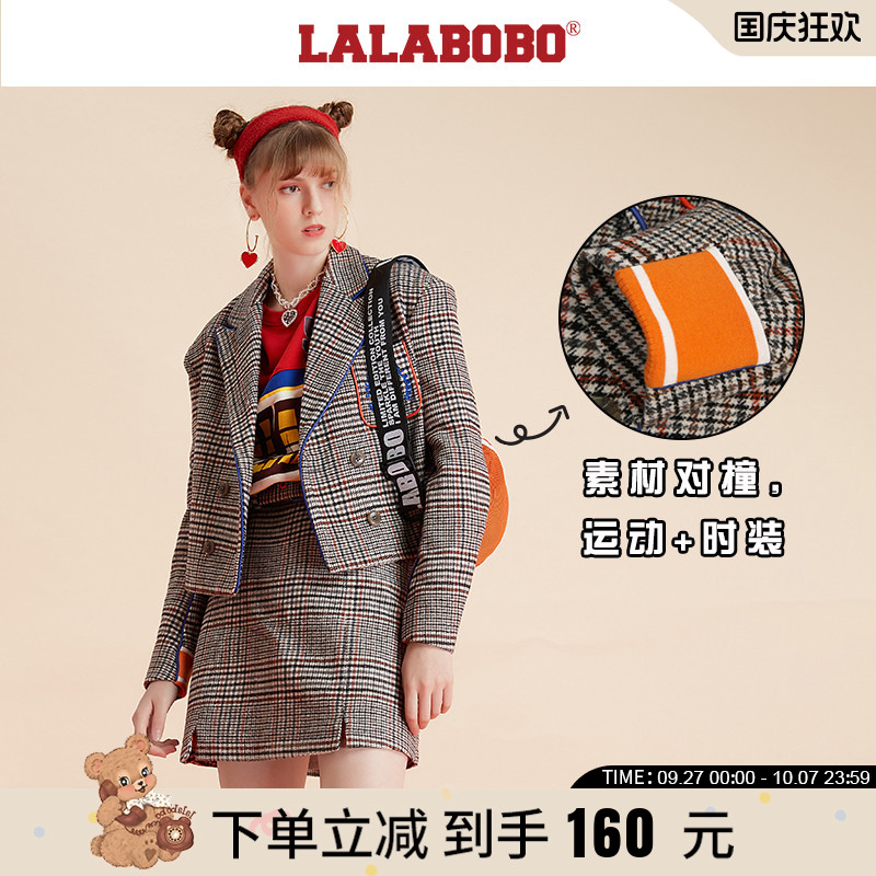 lalabobo格纹直筒短西装复古