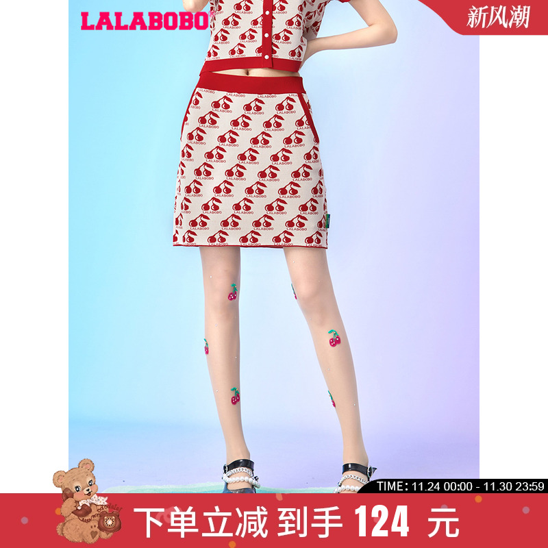 lalabobo夏高弹显瘦半身裙