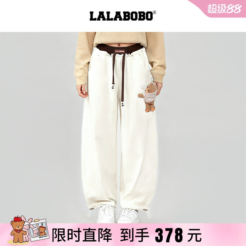 LALABOBO立体熊针织长裤