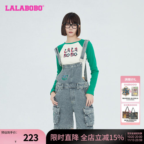 lalabobo2023工装口袋背带短裤