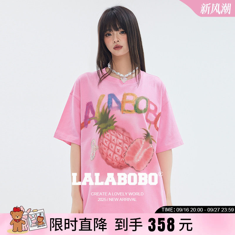 LALABOBO水果菠萝字母T恤