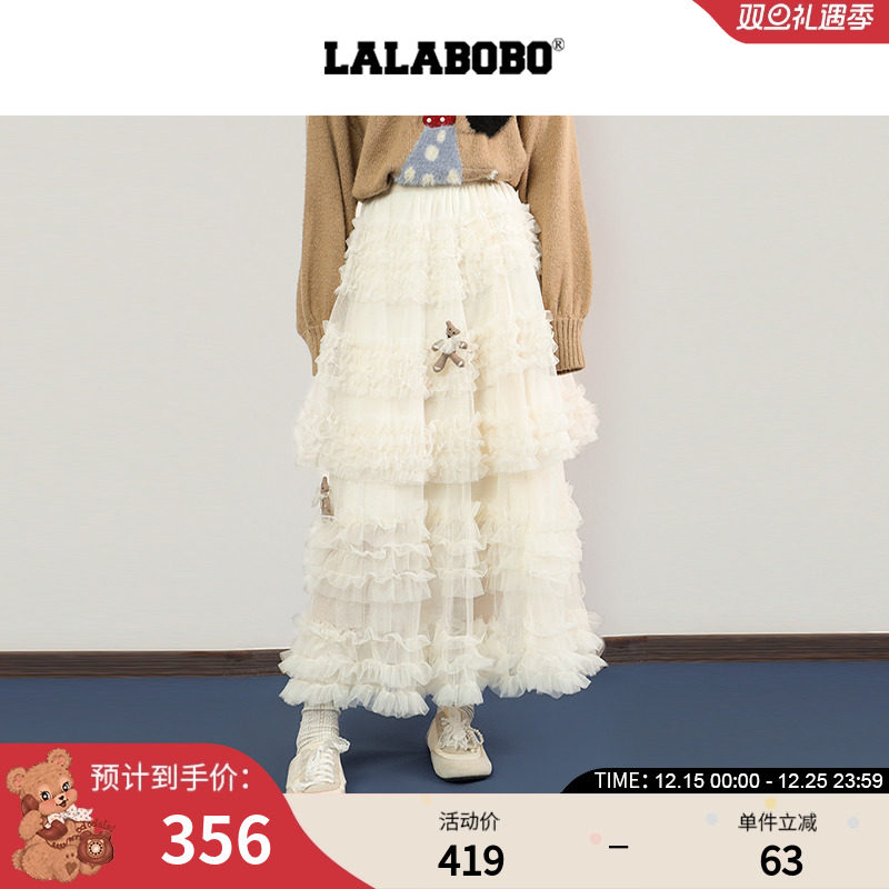 LALABOBOLABO荷叶边网纱半裙