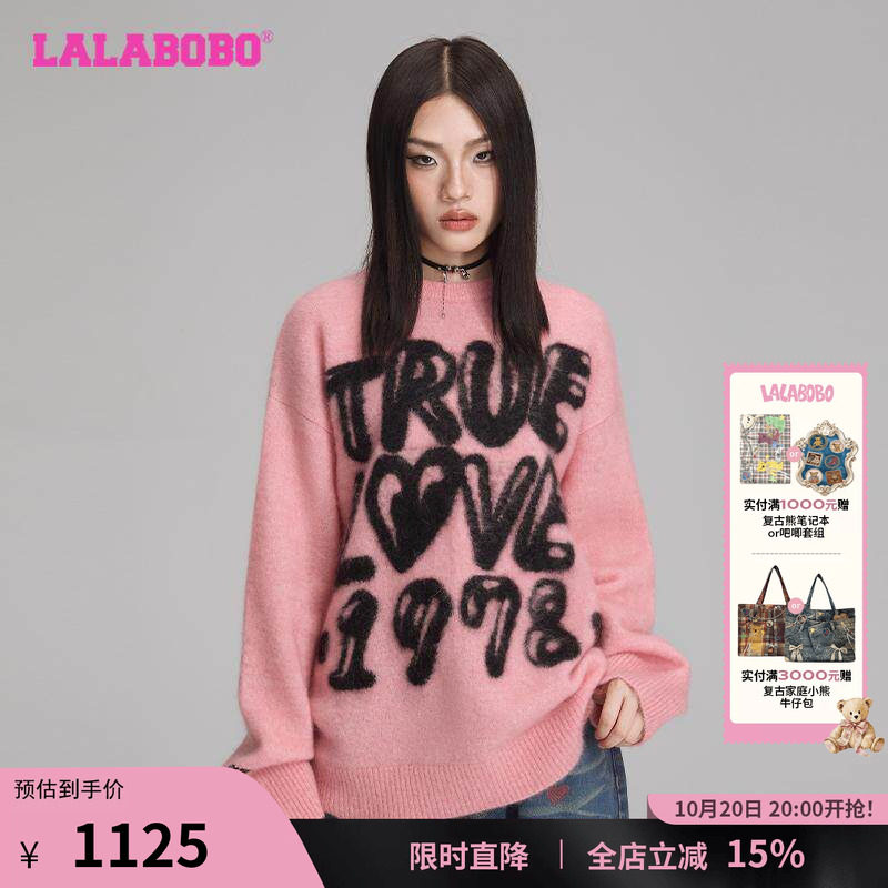 LALABOBO可爱风宽松新款针织毛衣
