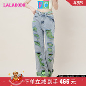 LBCB LALABOBO2023夏季 WXZC16 刺绣破洞休闲直筒牛仔裤 女 新款 美式