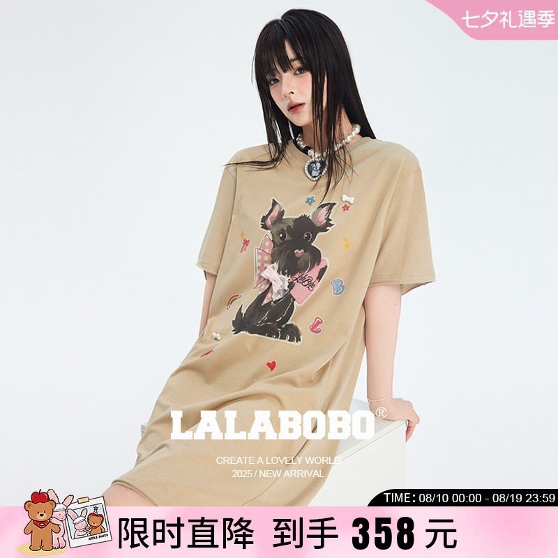 LALABOBO童趣妙想连衣裙