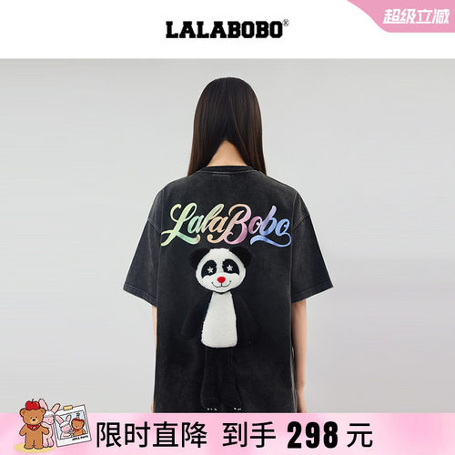 LALABOBO熊猫彩色字母T恤
