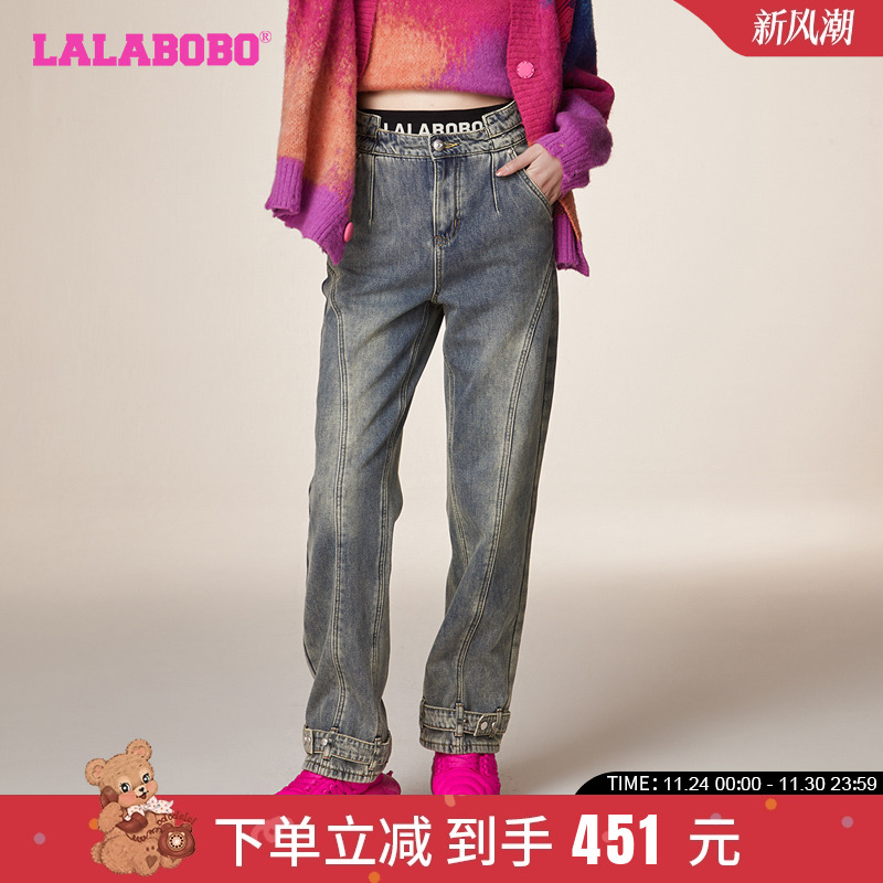 lalabobo2023高腰加绒牛仔长裤