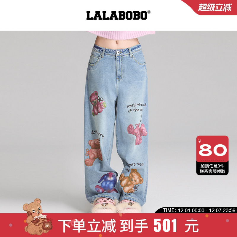 LALABOBO小熊印花牛仔裤