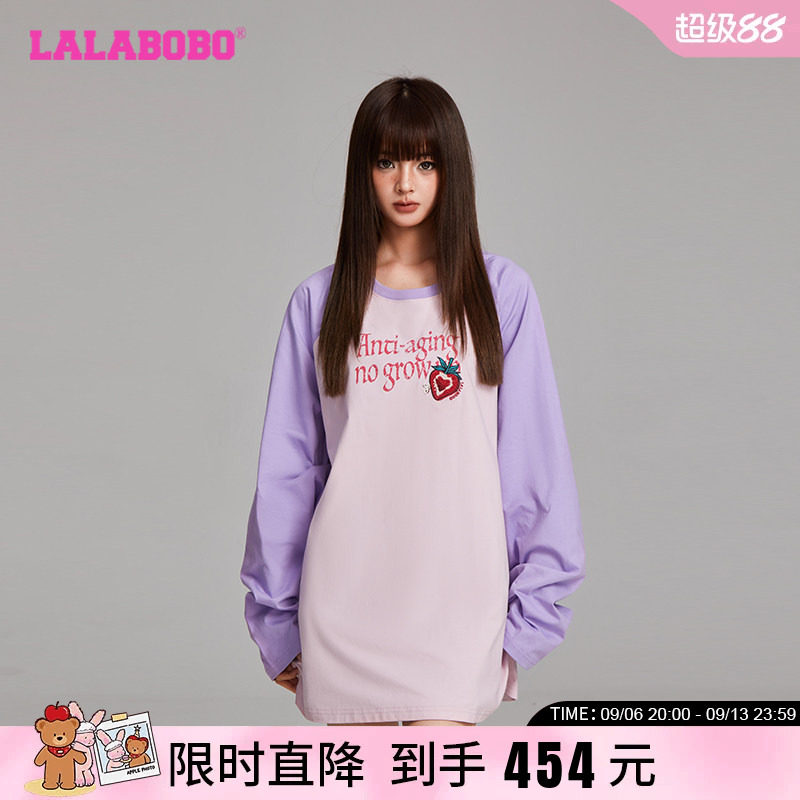 LALABOBO草莓拼色长袖T恤