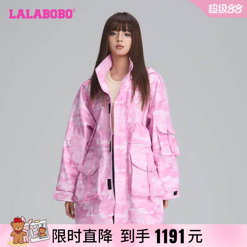 LALABOBO女士迷彩色风衣