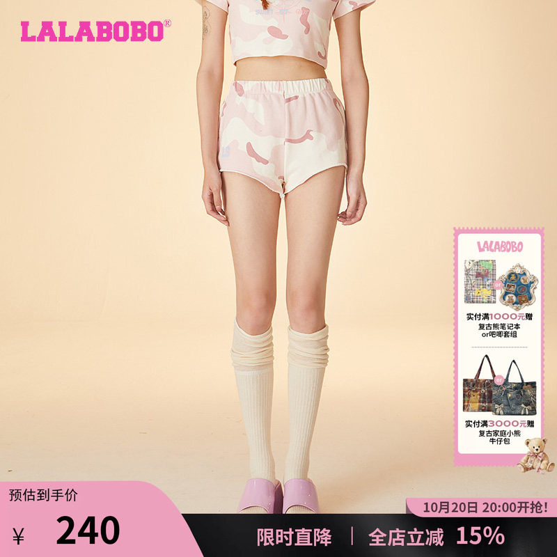 可爱时尚LALABOBO休闲短裤