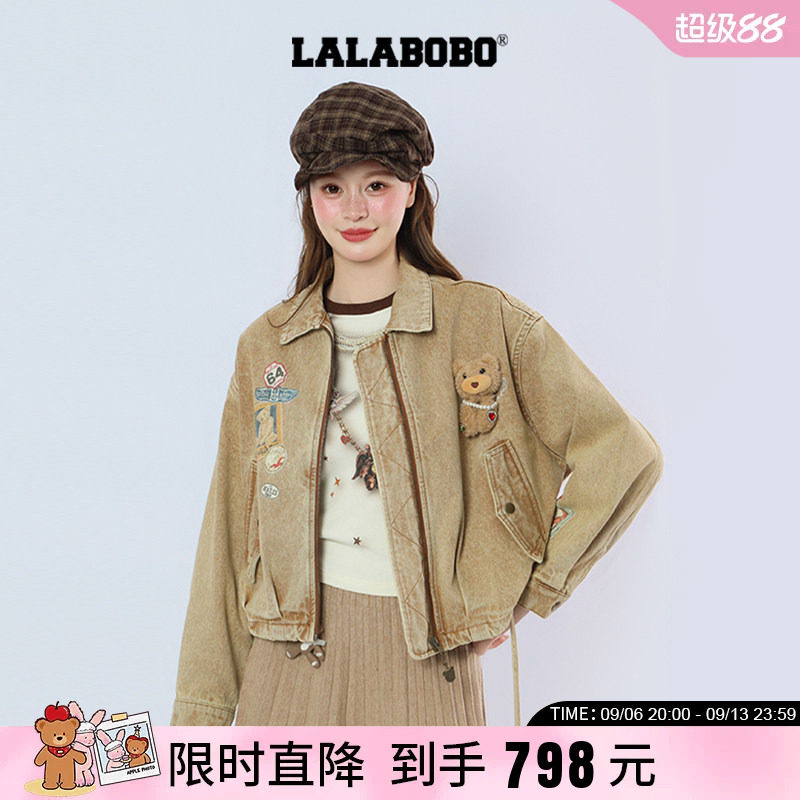 夹克玩偶熊印花美式水洗短款外套