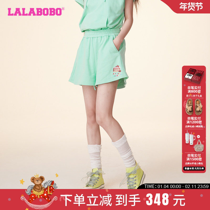 [薄荷曼波风]LALABOBO24夏季新款蛋糕针织休闲短裤女|CBDB-WXZD12,女装/女士精品,休闲裤,淘宝优惠券,粉丝福利购,淘宝优惠卷