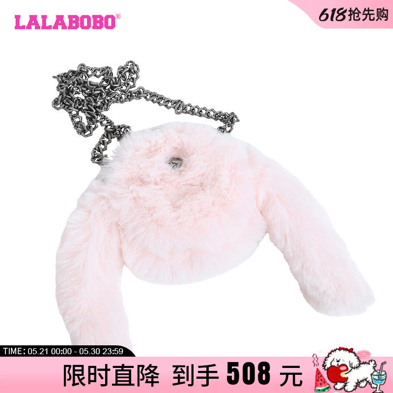 LALABOBO春夏新品款潮流街头可爱风美式时尚斜挎包女|LBCD-WQXL28