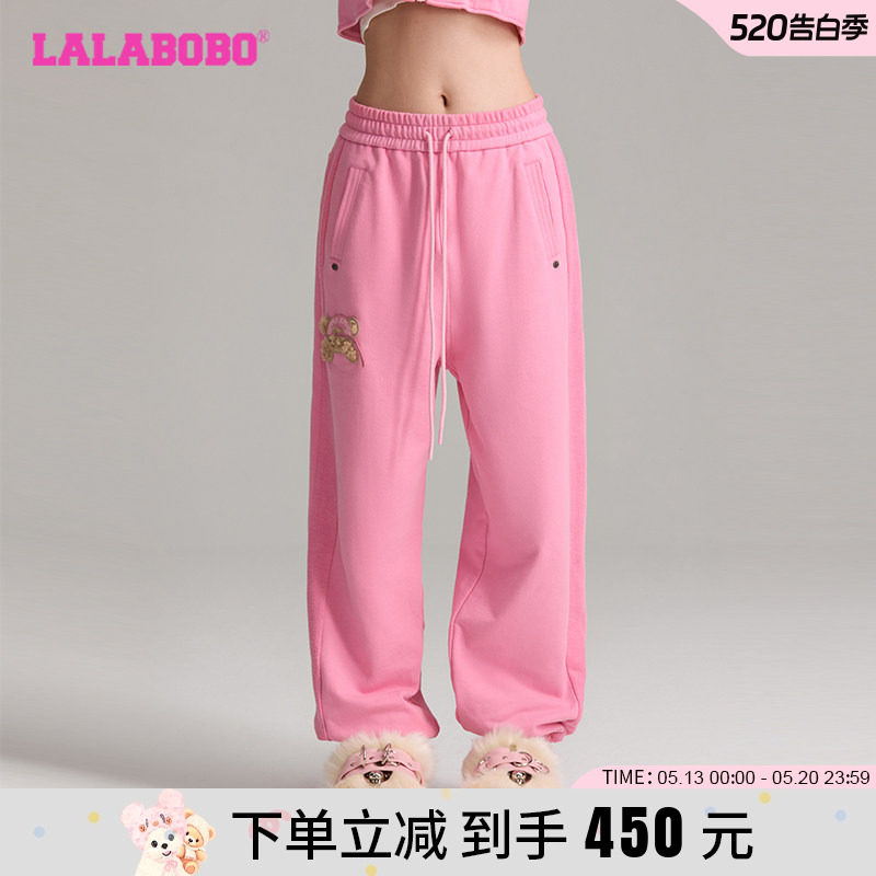【商场同款】LALABOBO24年秋季长裤女原创新款潮牌直筒束脚甜裤子