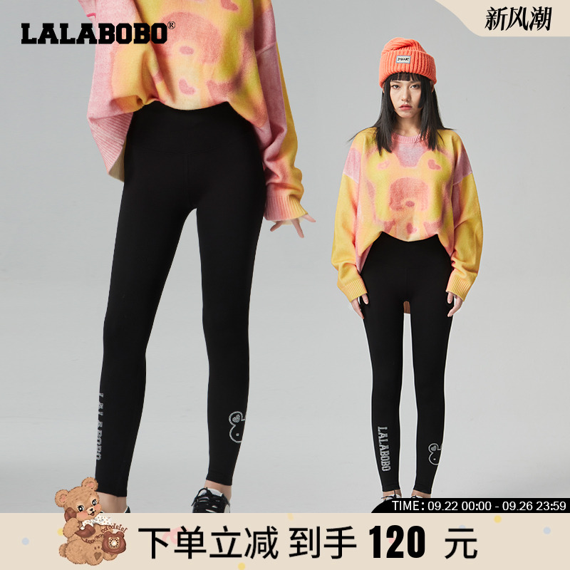 LALABOBO2023冬季新款黑色加绒外穿鲨鱼裤打底裤女|LBBD-WXZC39
