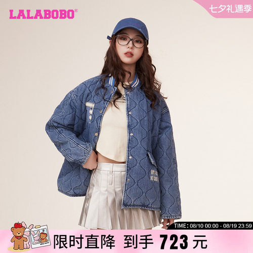 lalabobo2023休闲运动棒球棉服