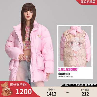 LALABOBO绒羽绒服外套