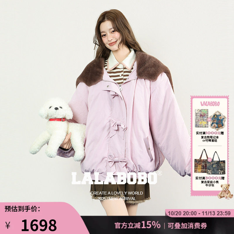 LALABOBO梭织夹棉夹克