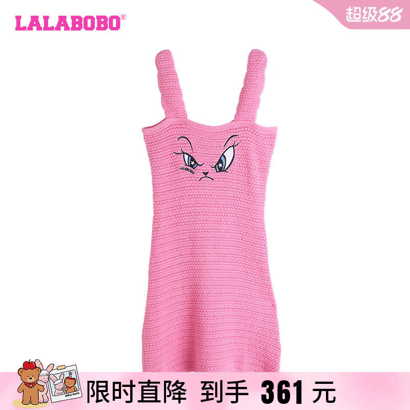 LALABOBO辣妹休闲连衣裙