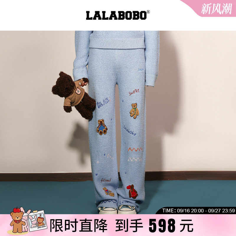 LABO卡通小狗印花针织休闲卫裤