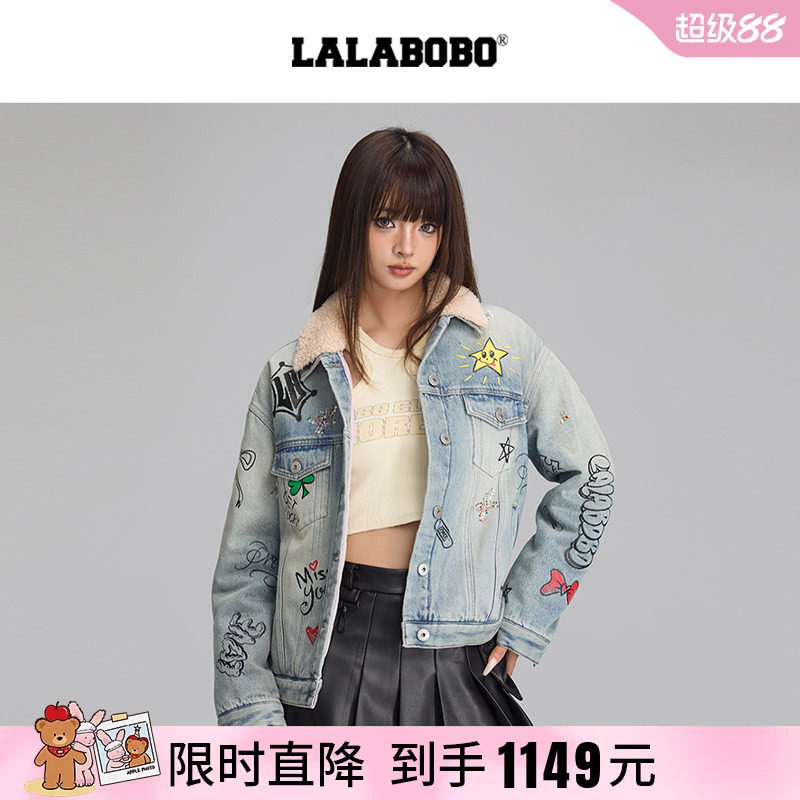 LALABOBO牛仔外套原创新款