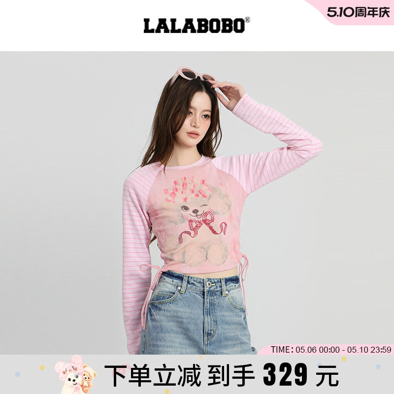 【商场同款】LALABOBO短款T恤女25年秋条纹百搭圆领修身长袖上衣