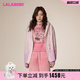 LBCD LALABOBO2023冬季 女 新款 WSTM61 渐变宽松休闲连帽毛衣针织衫