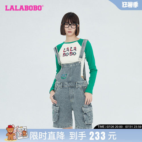lalabobo2023工装口袋背带短裤