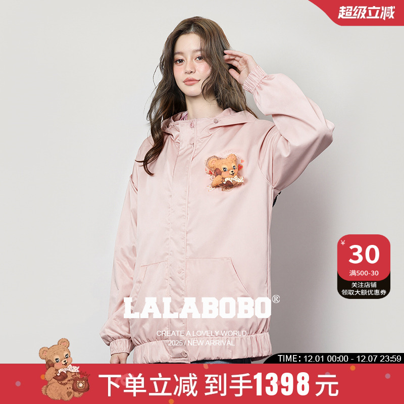 LALABOBO复古电话小熊棉夹克