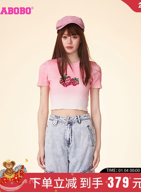 LALABOBO24夏季纯棉甜美温柔系骰子水果短袖针织线衫|LBDB-WSTM13