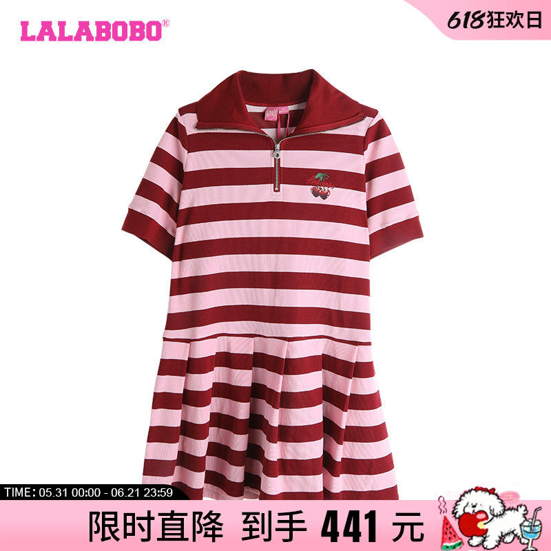 LALABOBO24夏季新款可爱休闲宽松立体熊条纹连衣裙女|LBDB-WLZY27
