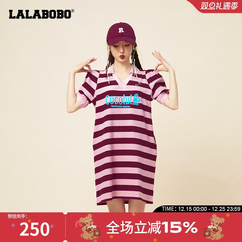 lalabobo宽松条纹运动V领连衣裙