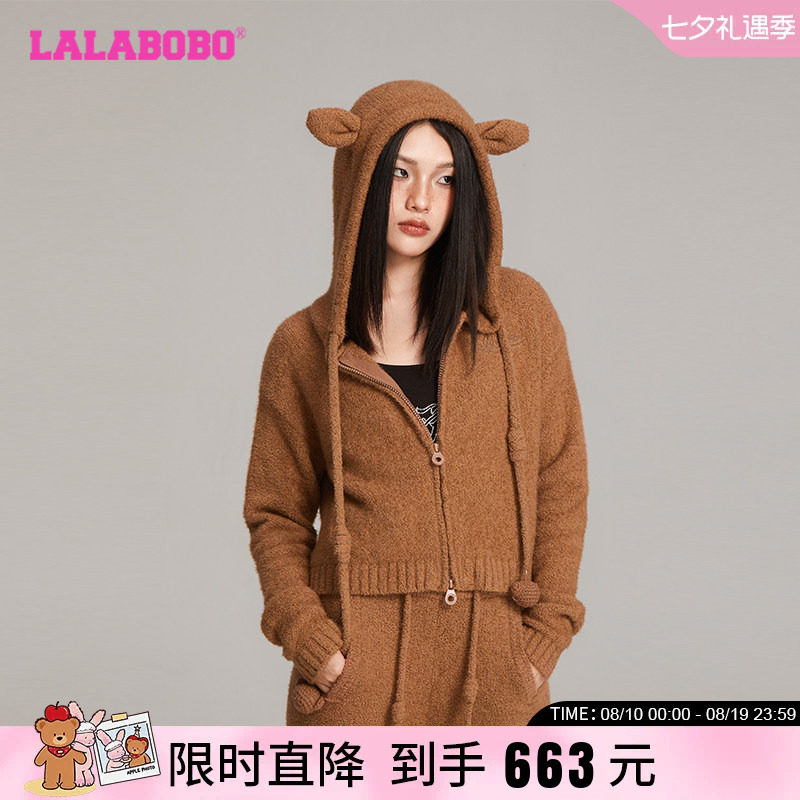 LALABOBO小熊开襟毛织套装-上装