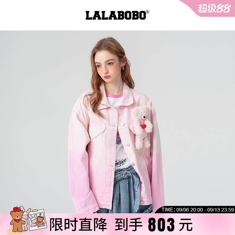 LALABOBO路晨爱心小熊牛仔夹克