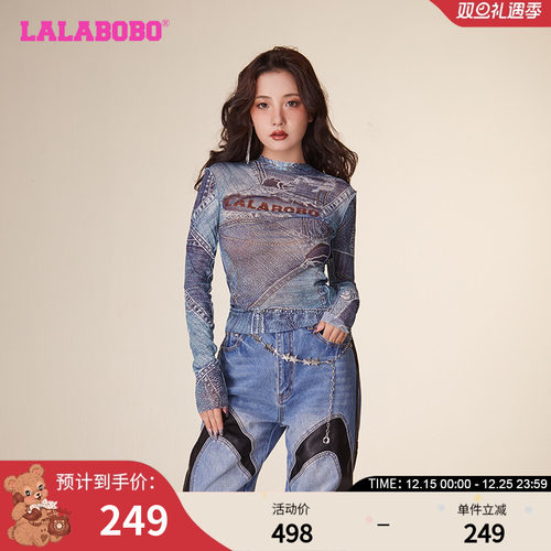 lalabobo2023休闲长袖