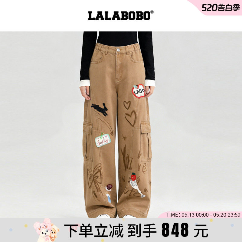 【安悦溪同款】LALABOBO26年新款阔腿裤可爱涂鸦印花显瘦棕牛仔裤