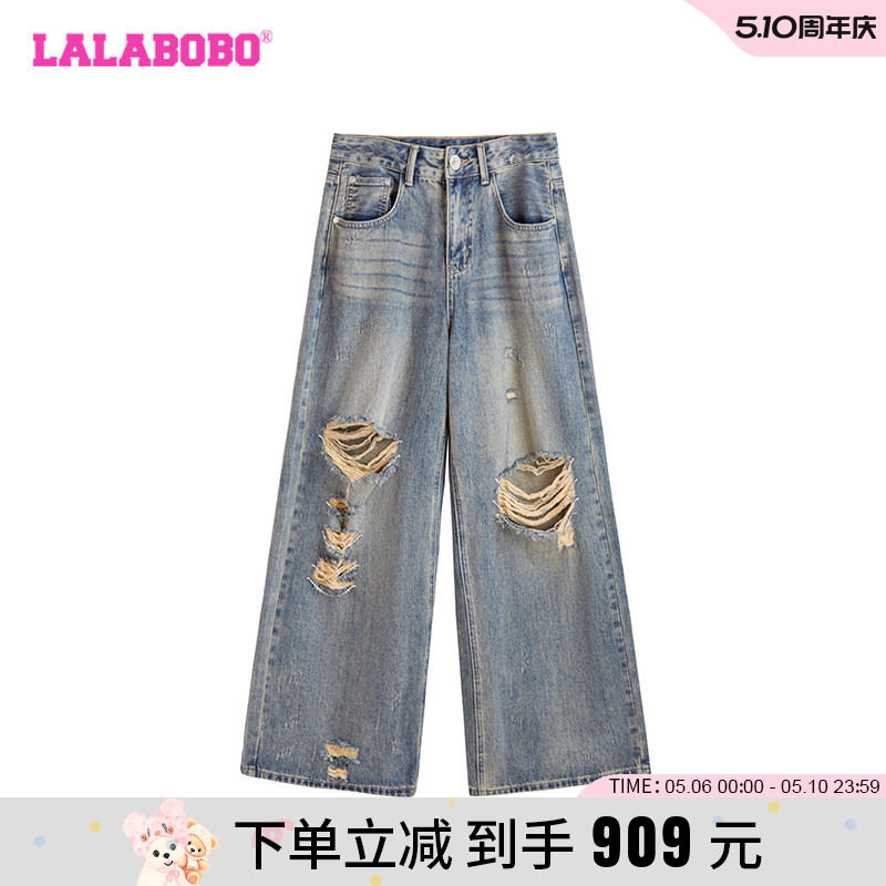 【商场同款】LALABOBO24年秋季牛仔裤女原创新款宽松阔腿直筒裤子
