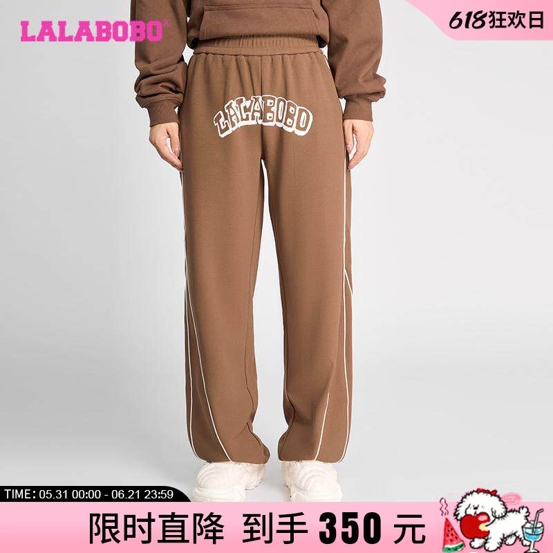 【商场同款】LALABOBO24年冬季长裤女原创新款潮牌酷撞色宽松裤子
