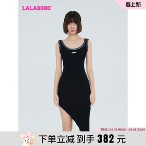 LALABOBO23春秋新品款美式可爱X型毛织无袖连衣裙女|LBCC-WLZY30