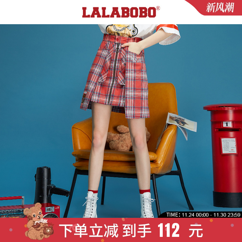 原创发条熊刺绣，拼接显瘦高腰A字格纹裙