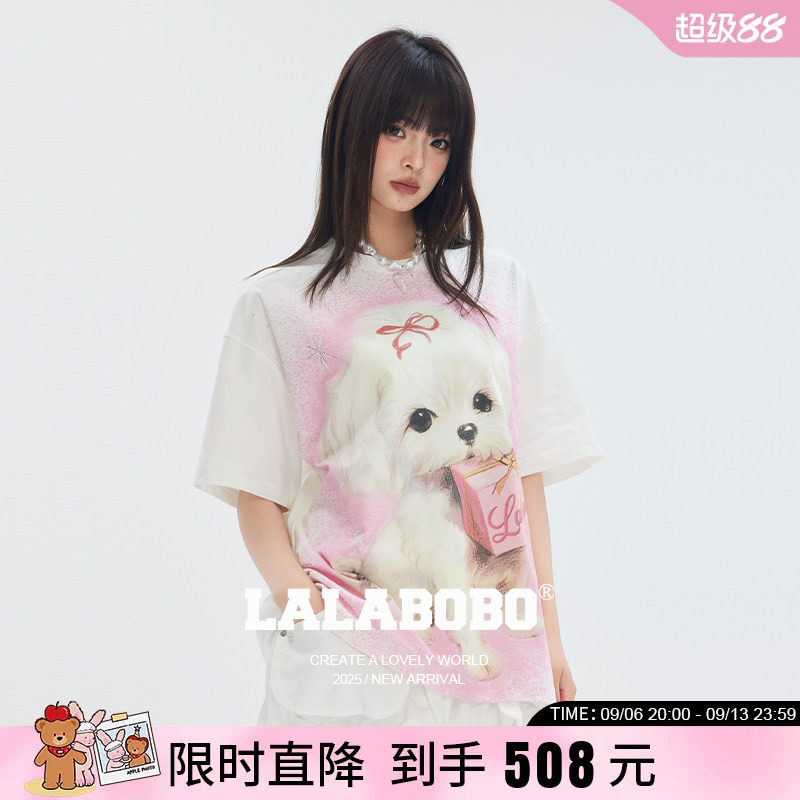 【黄誉博同款】LALABOBO25年T恤夏新款原创可爱小狗印花短袖上衣