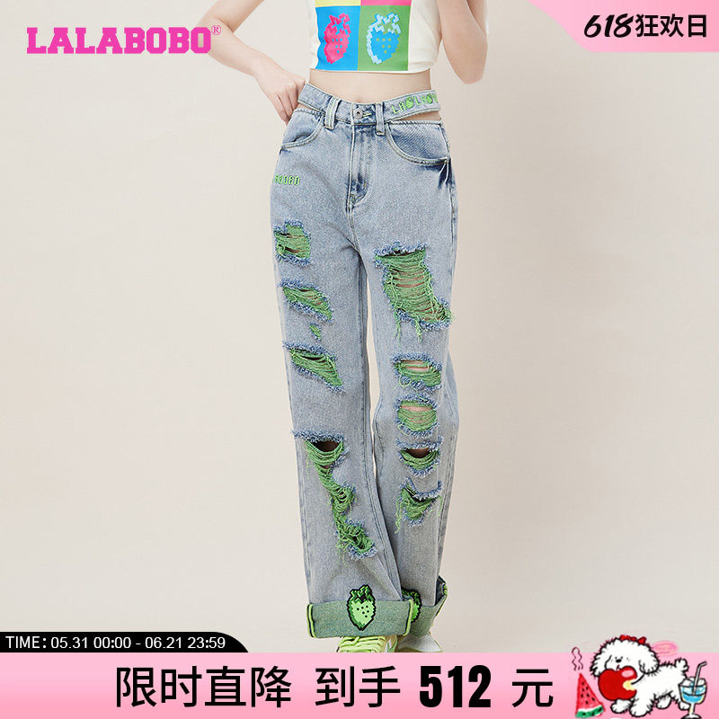 LALABOBO2023夏季新款美式刺绣破洞休闲直筒牛仔裤女|LBCB-WXZC16