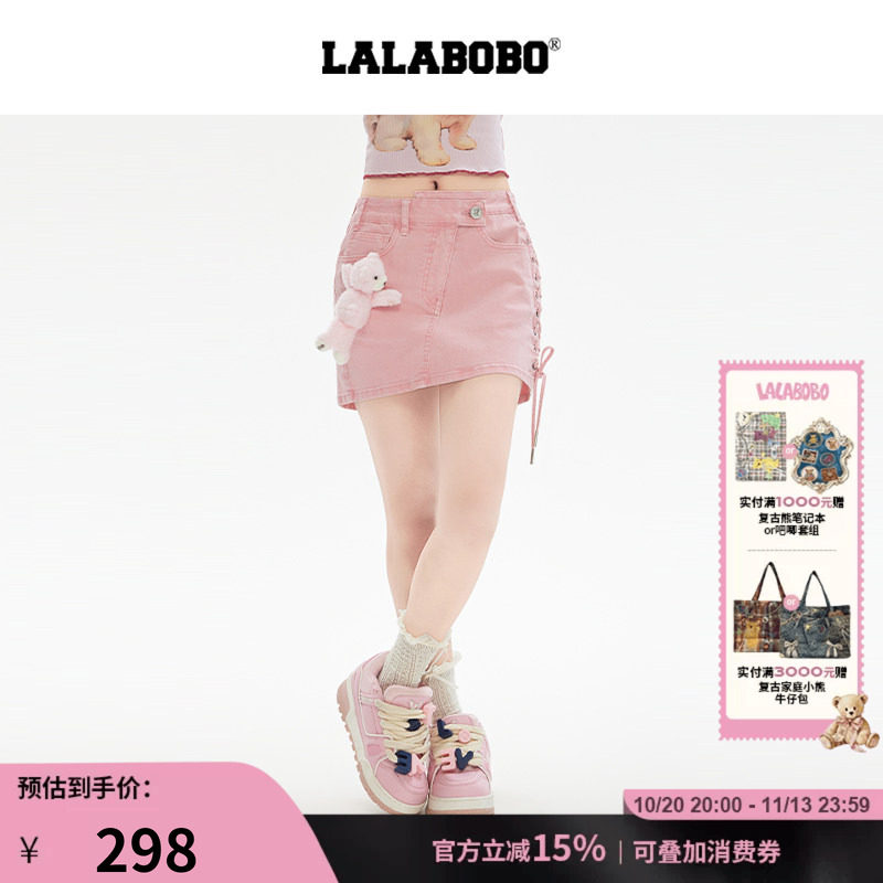 LALABOBO小熊斜门襟牛仔半裙