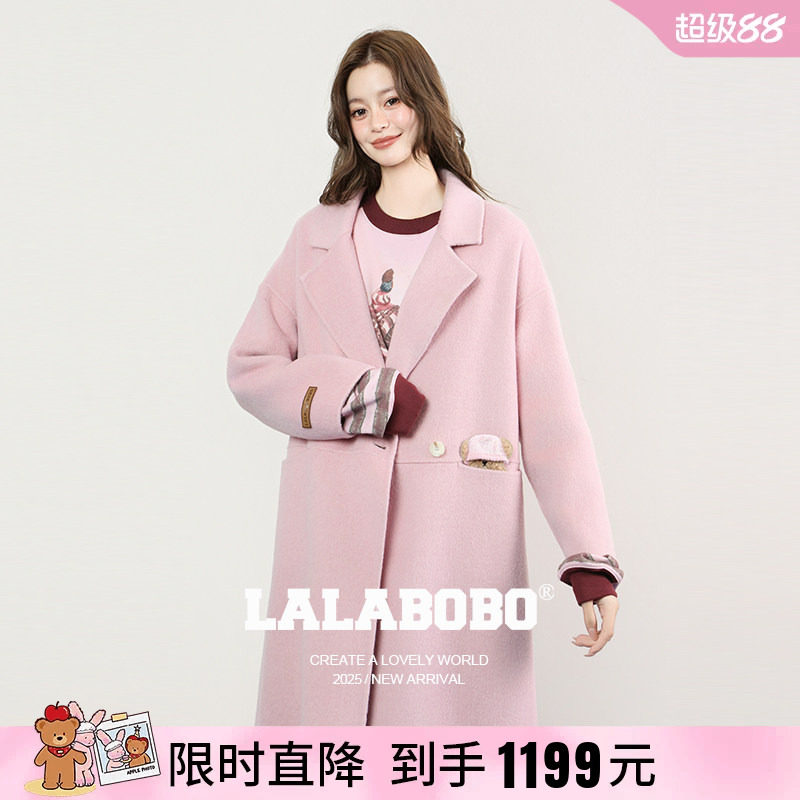 LALABOBO带帽小熊呢子大衣