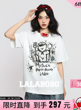 【复古熊趣】LALABOBO26年夏新款白色短袖女涂鸦印花宽松亲肤T恤