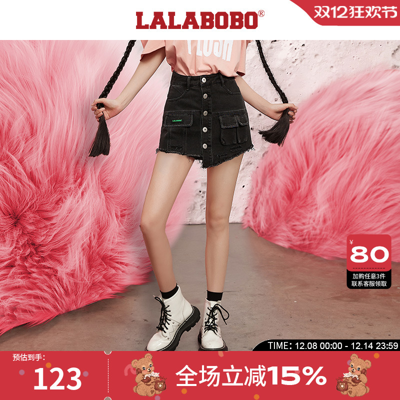 lalabobo高腰a字工装短裤