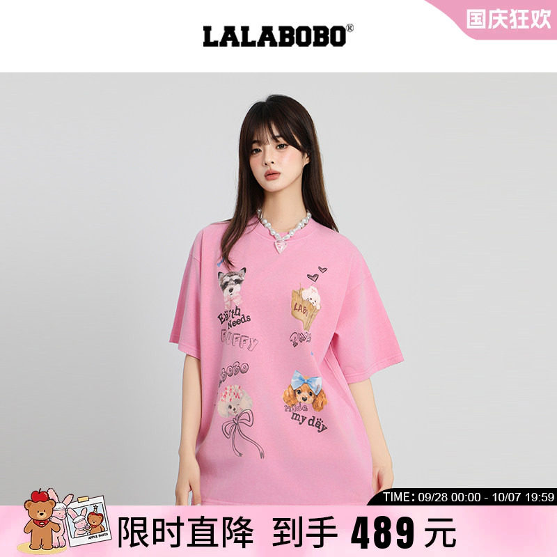 LALABOBO萌宠狗狗短袖T恤