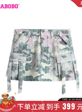 LALABOBO24年秋季半身裙女牛仔新款潮迷彩JK原创短裙LBDC-WXZQ14